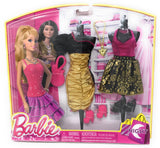 barbie-night-outfit-gold
